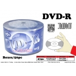 8790 DVD-R Blank Disc 4.7GB / 120min  